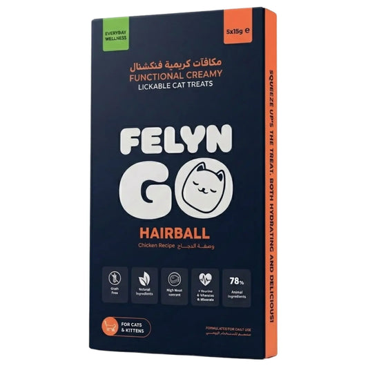 Felyn Go Hairball Chicken Recipe Felyn Go Core