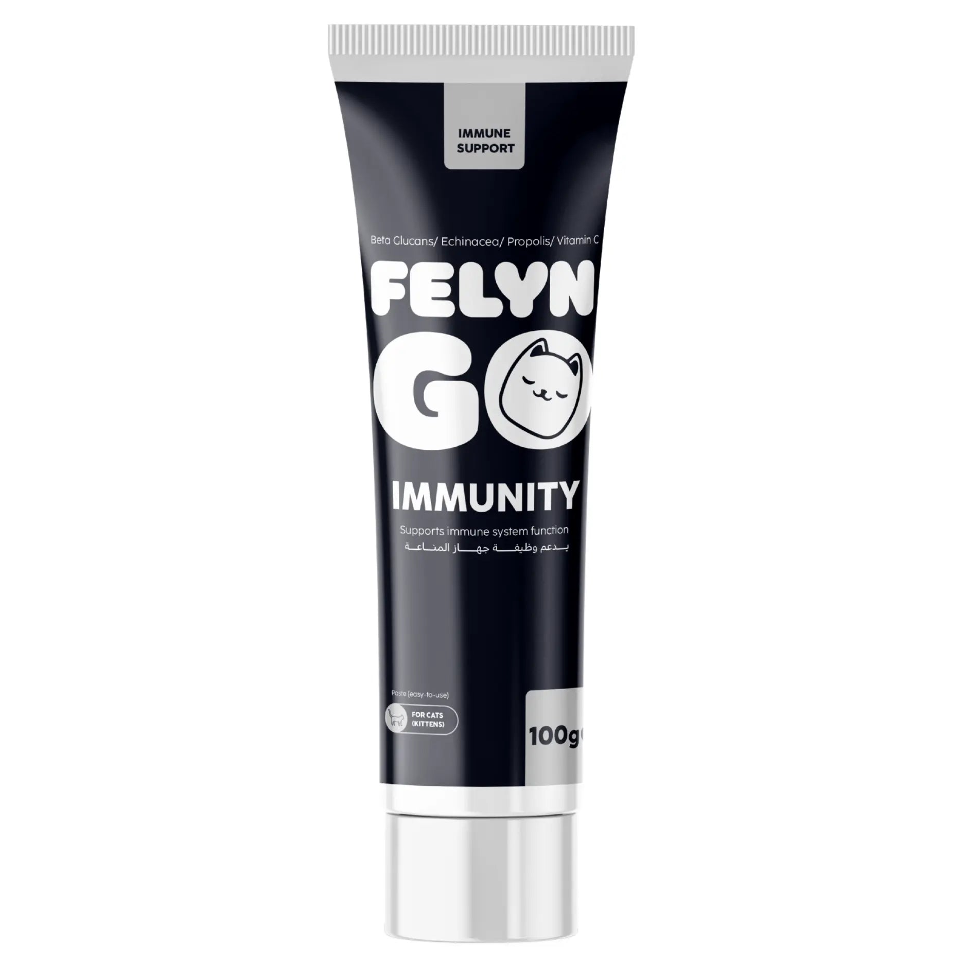 Felyn Go Immunity Felyn Go Core