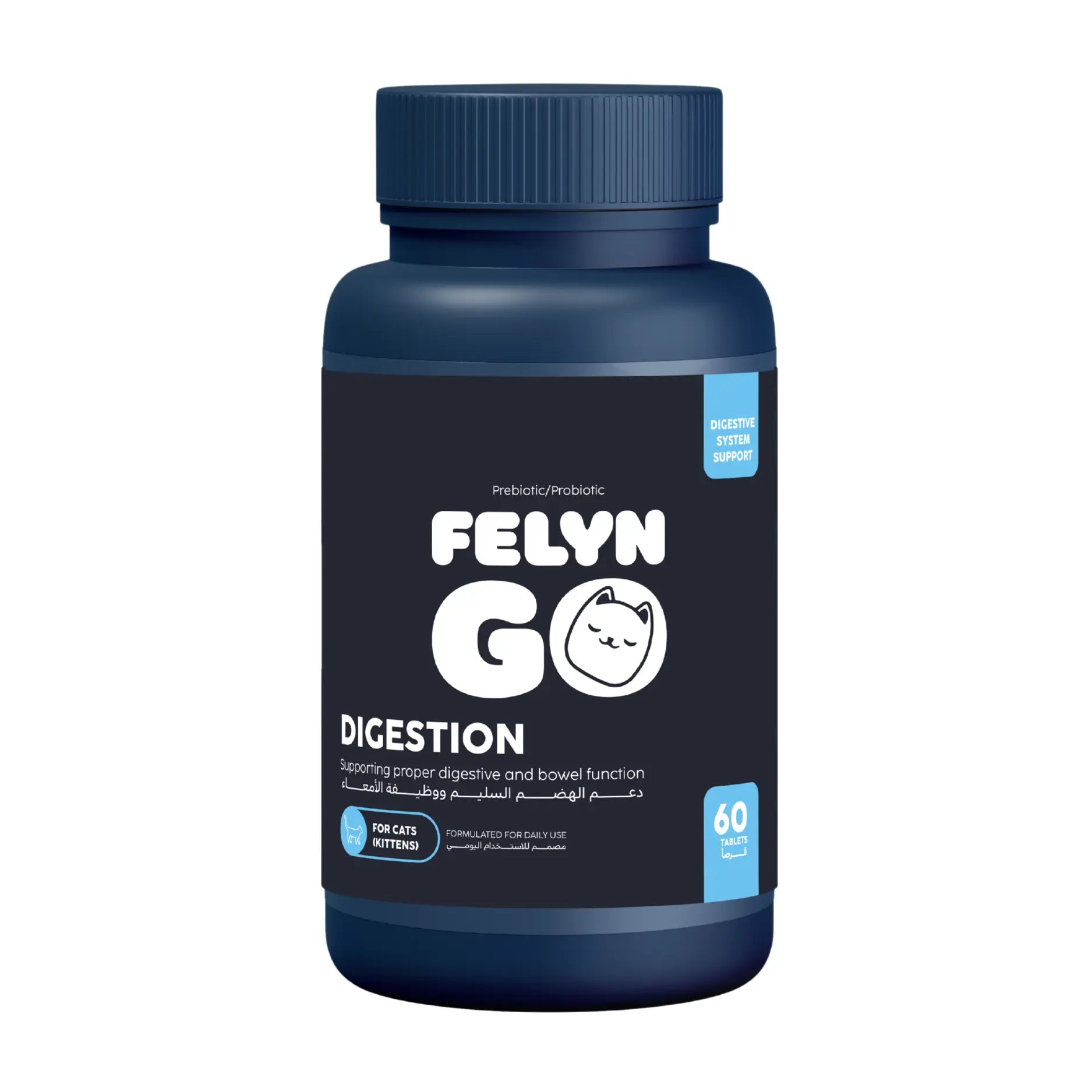 Felyn Go Digestion Felyn Go Core