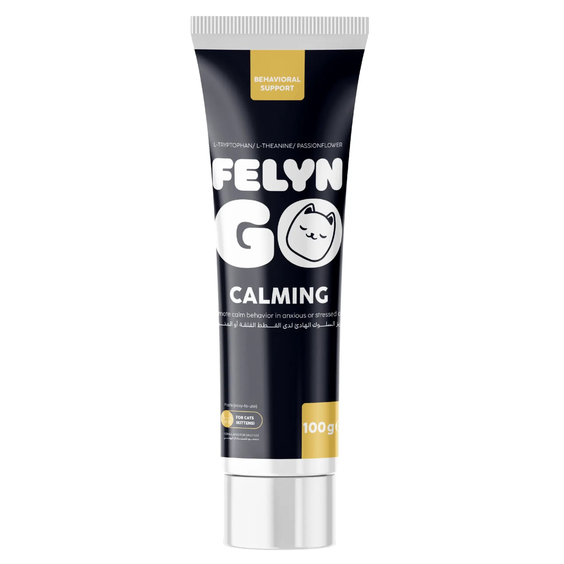 Felyn Go Calming Felyn Go Core