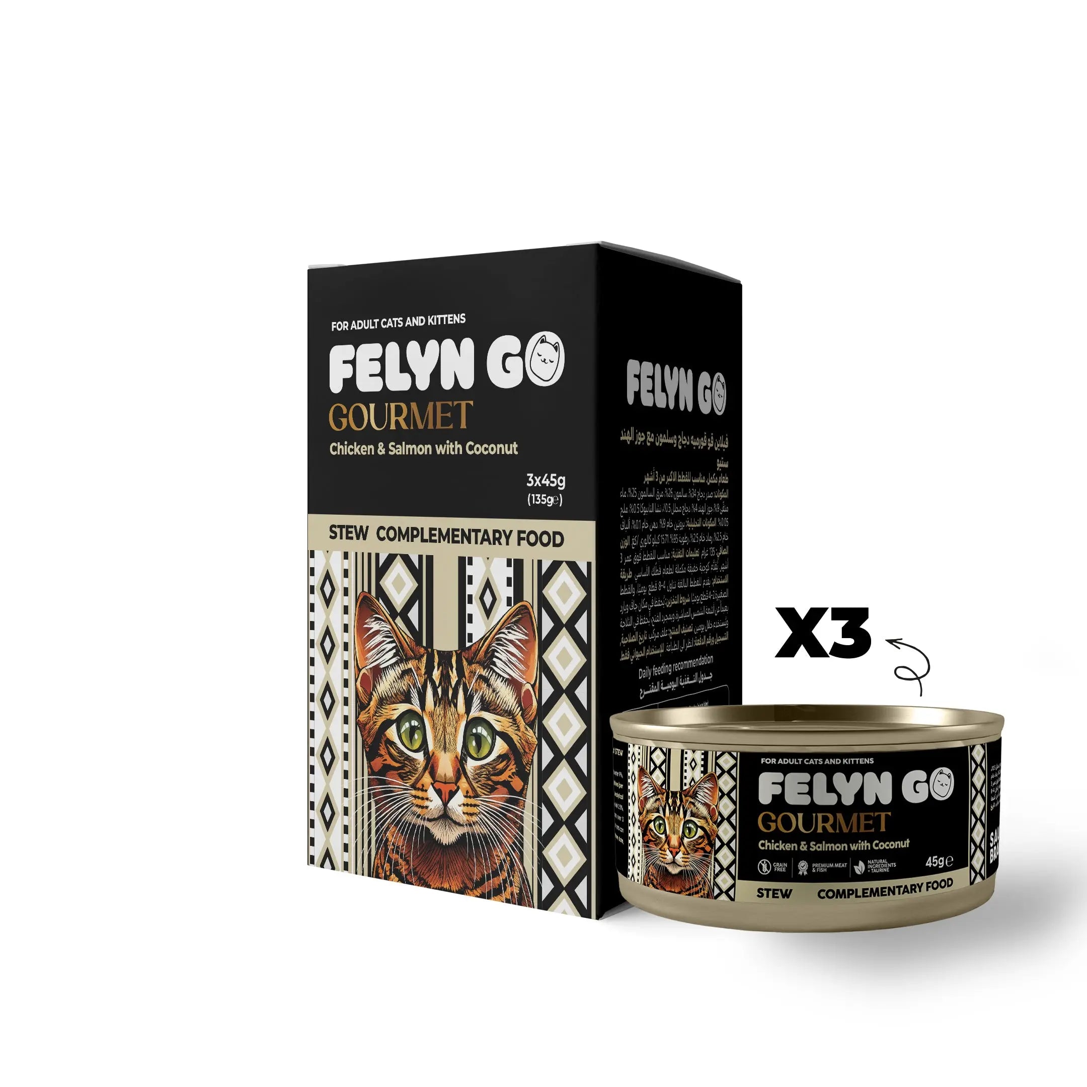 Felyn Go Gourmet Chicken & Salmon With Coconut Stew Felyn Go Gourmet