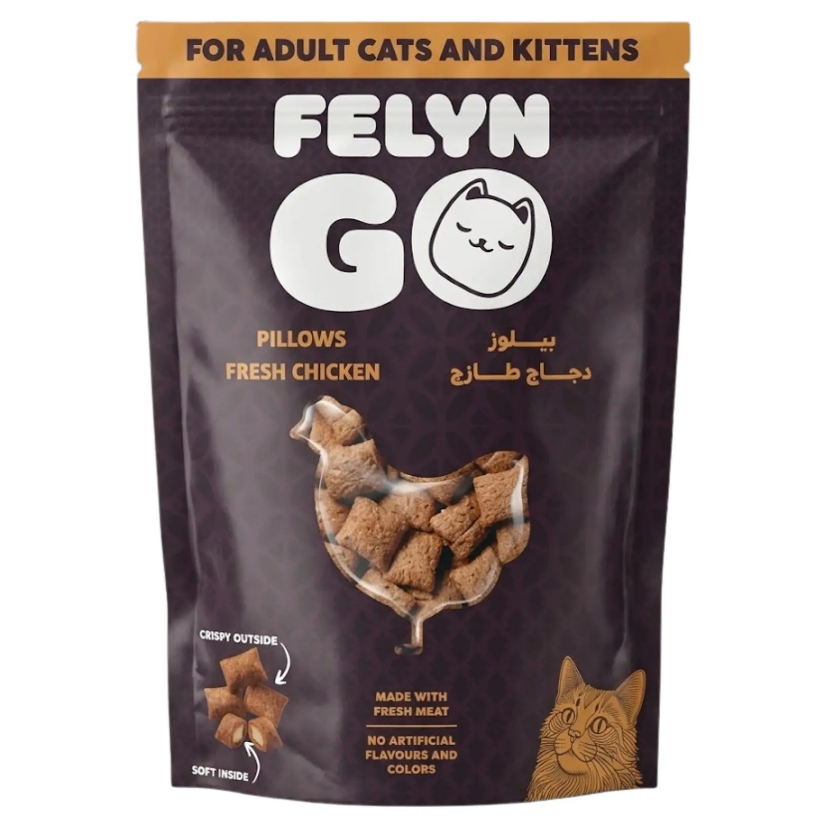 Felyn Go Pillows Fresh Chicken Felyn Go Core