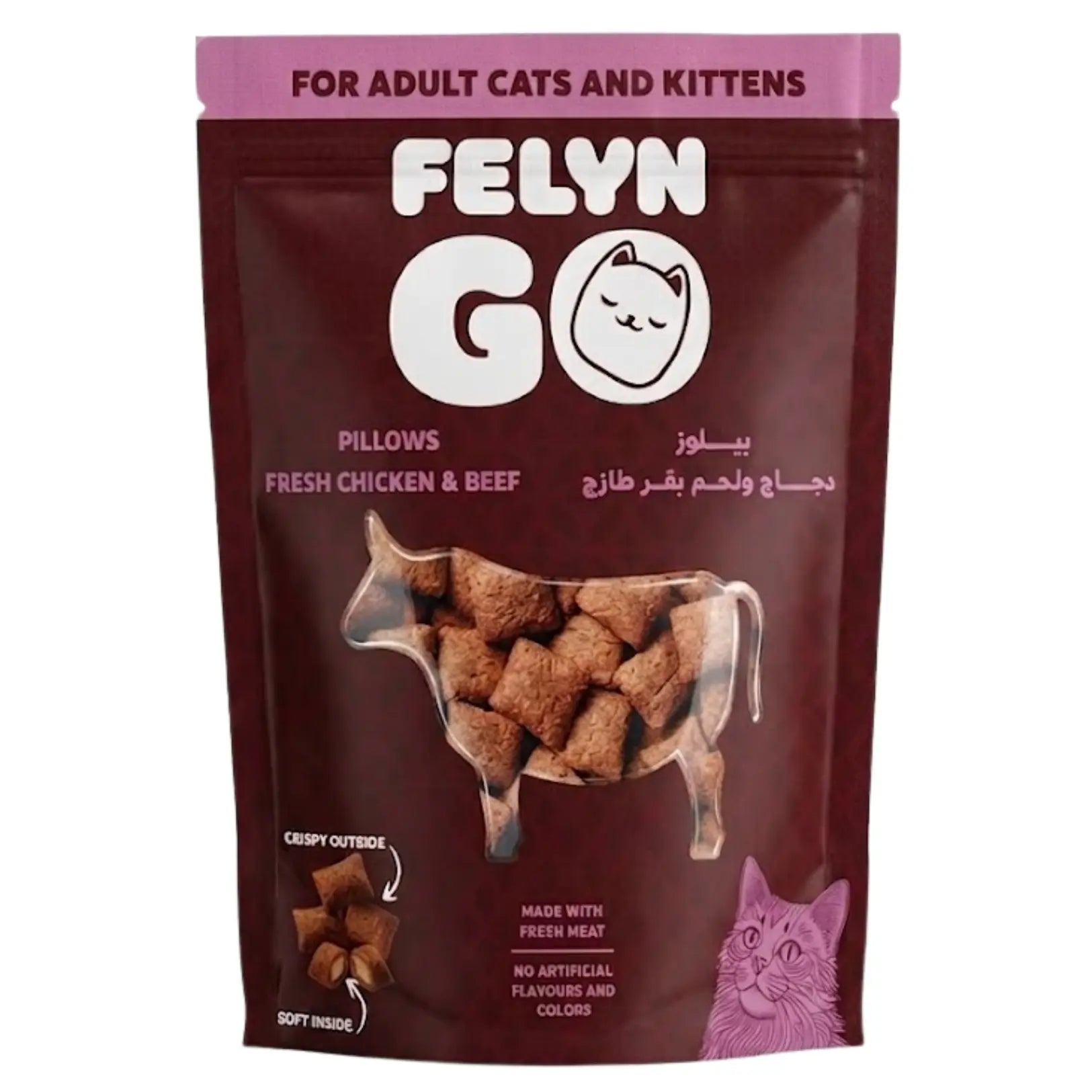 Felyn Go Pillows Fresh Chicken & Beef Felyn Go Core
