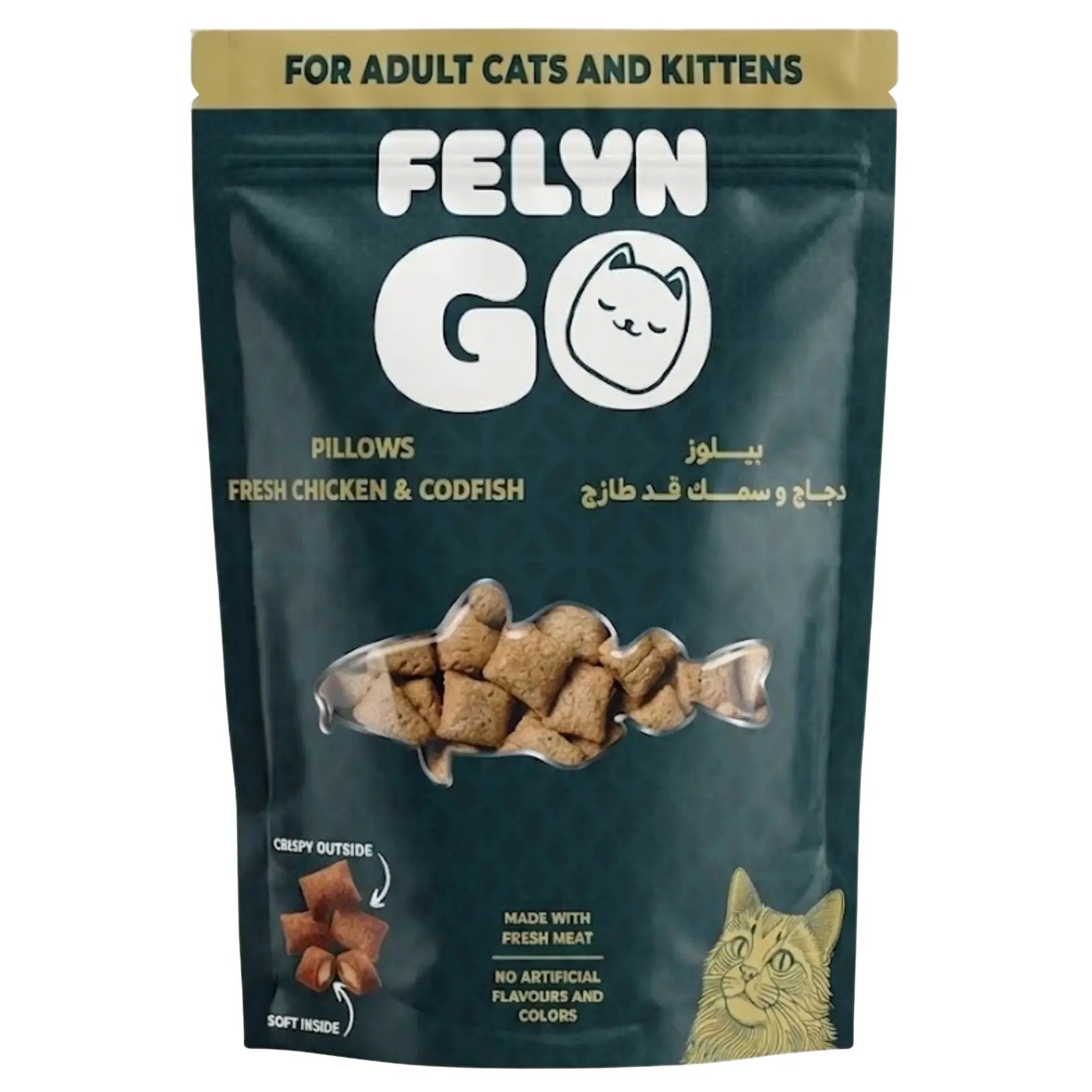 Felyn Go Pillows Fresh Chicken & Codfish Felyn Go Core