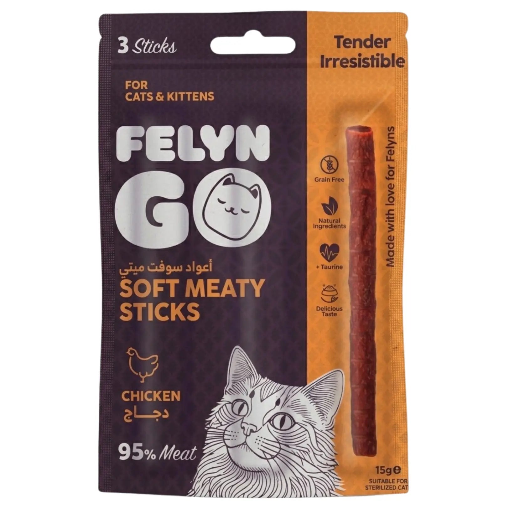 Felyn Go Soft Meaty Sticks Chicken 15G Felyn Go Core