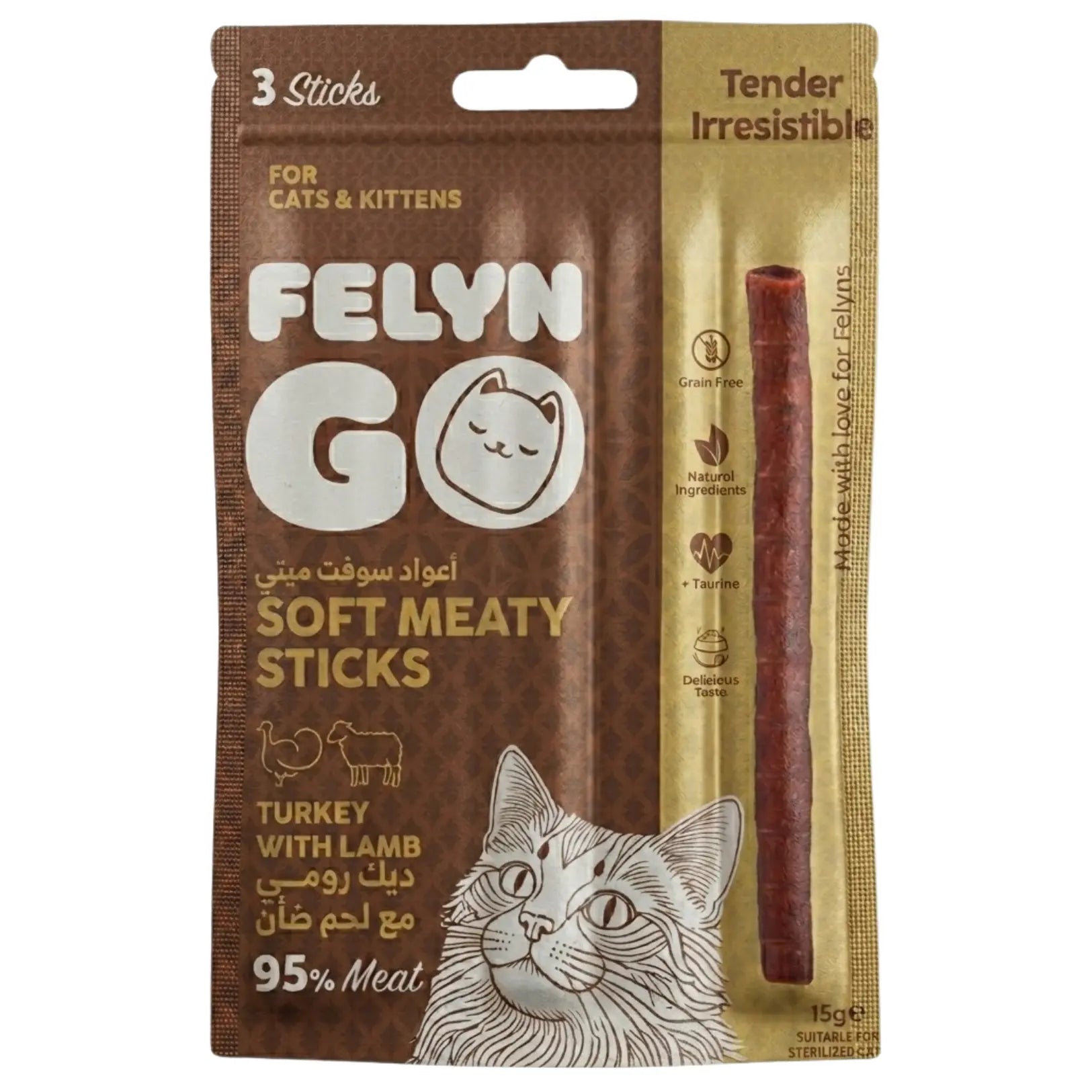 Felyn Go Soft Meaty Sticks Turkey With Lamb 15G Felyn Go Core