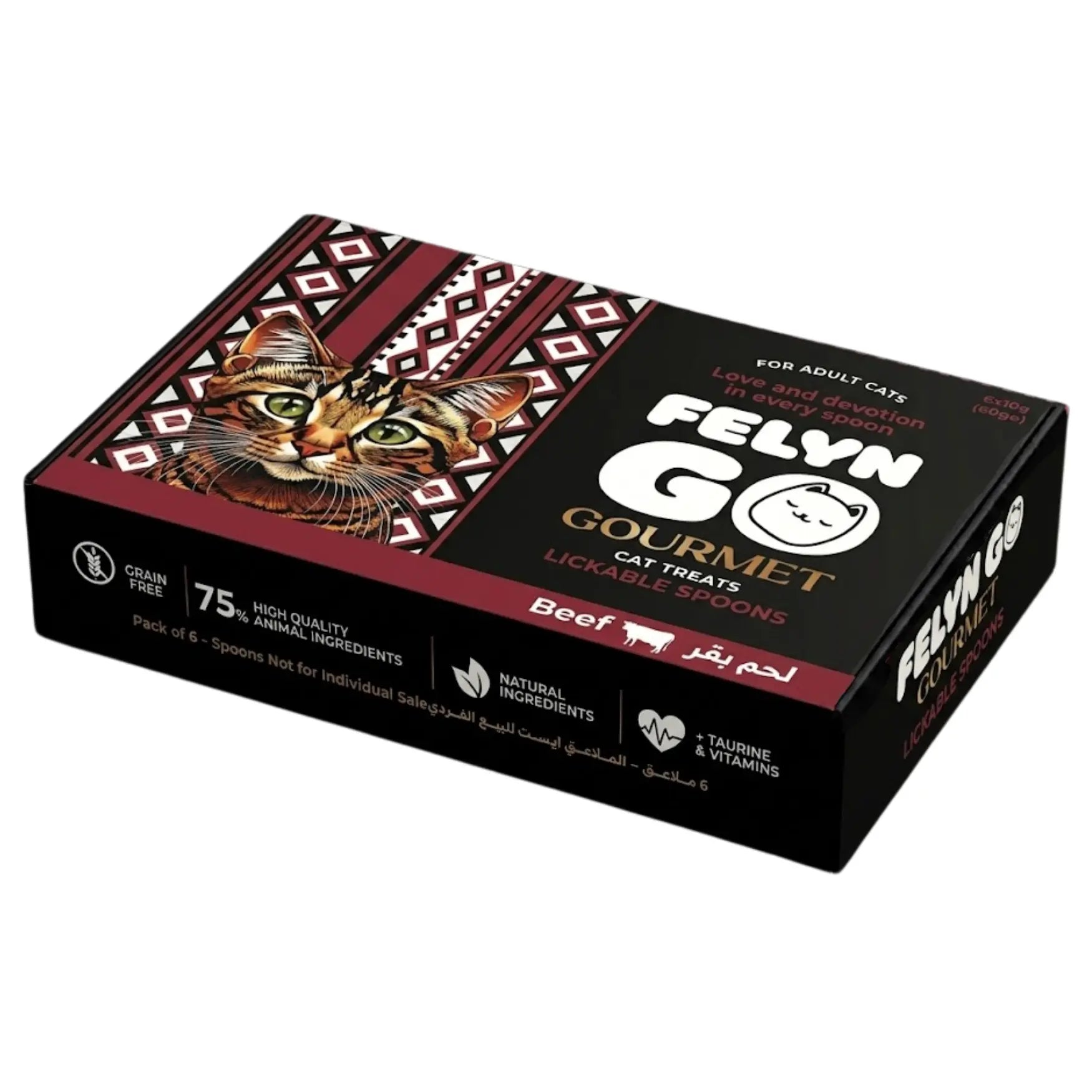 Felyn Go Gourmet Lickable Spoons Beef Felyn Go Gourmet