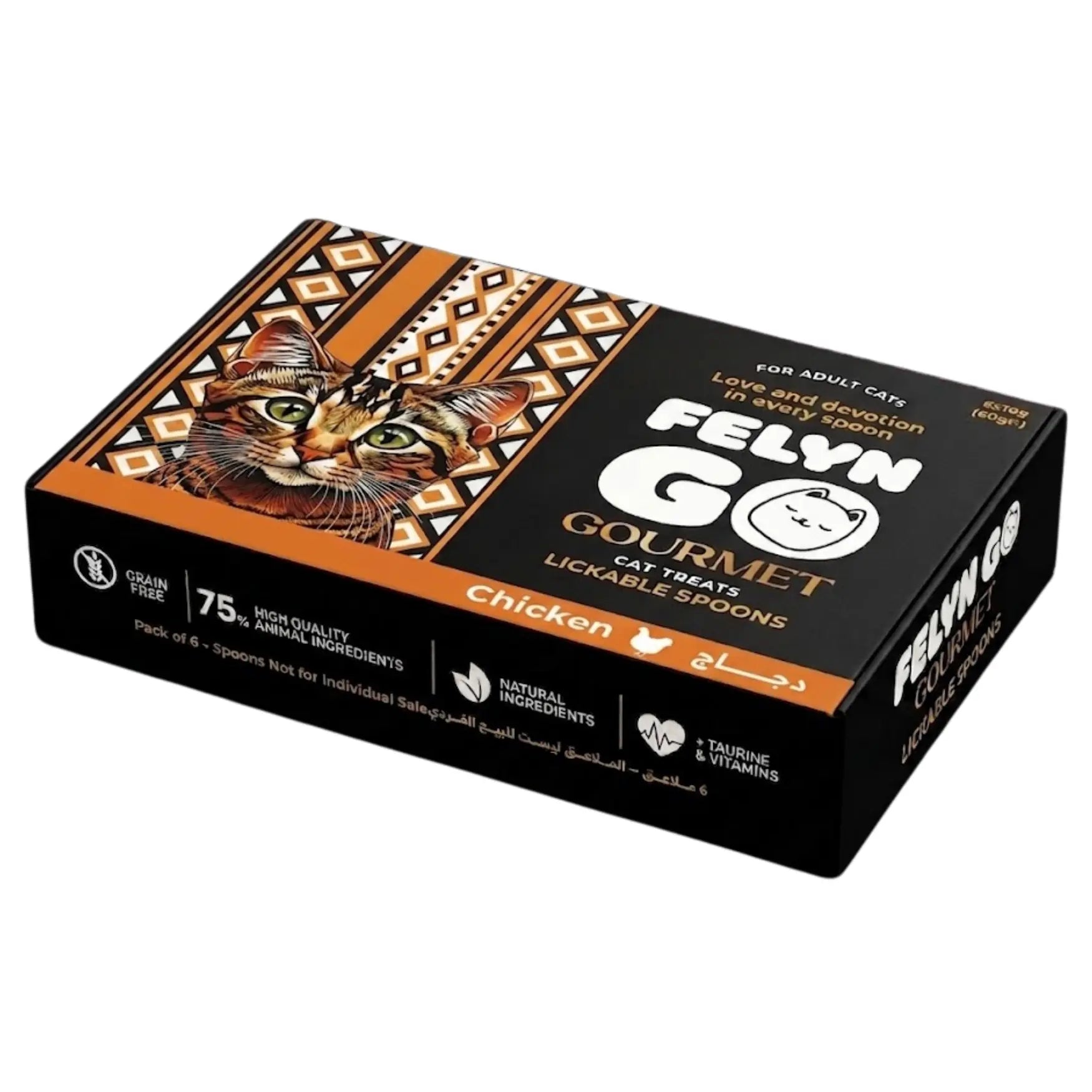 Felyn Go Gourmet Lickable Spoons Chicken Felyn Go Gourmet