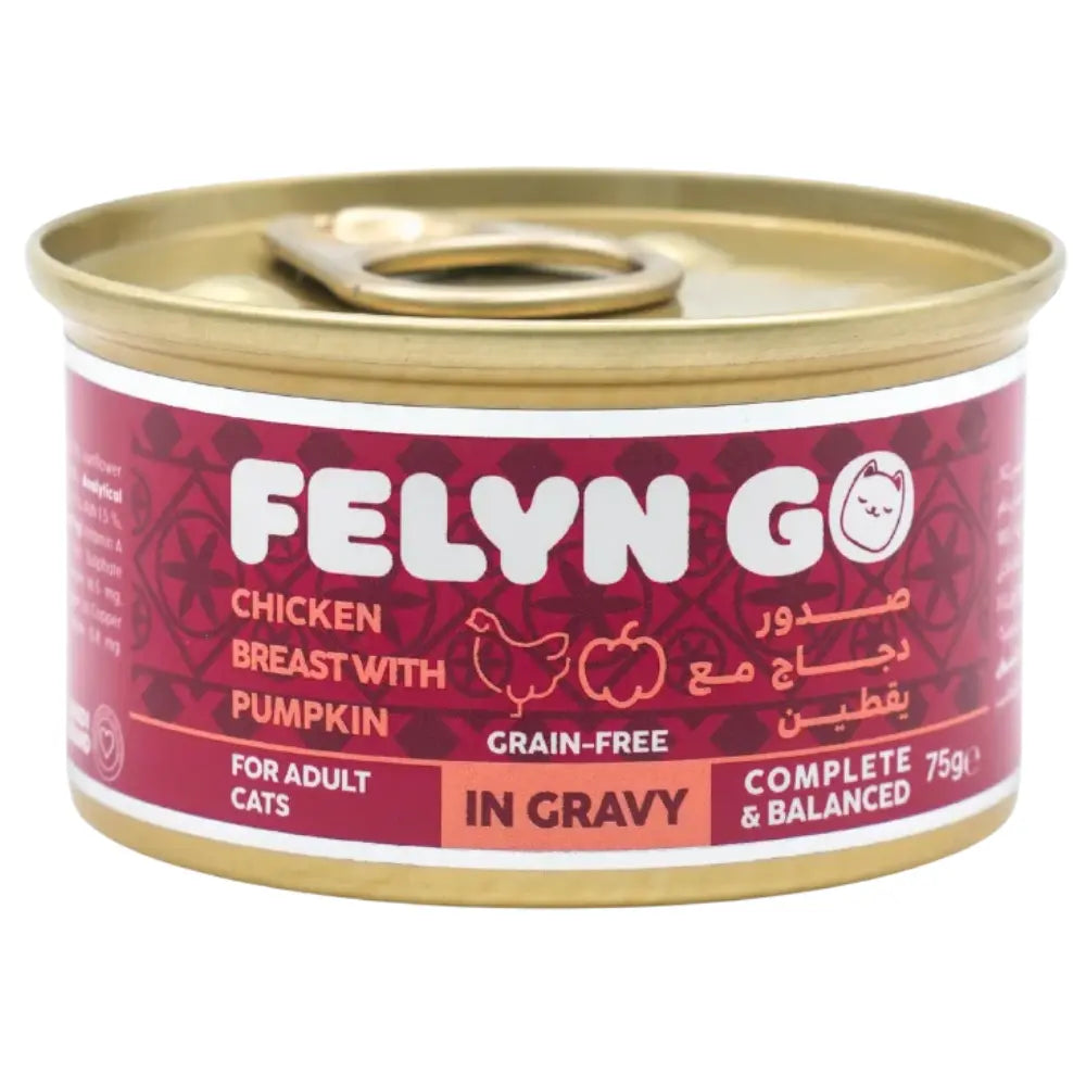 Felyn Go C&B Cans Chicken Breast With Pumpkin In Gravy Felyn Go Core