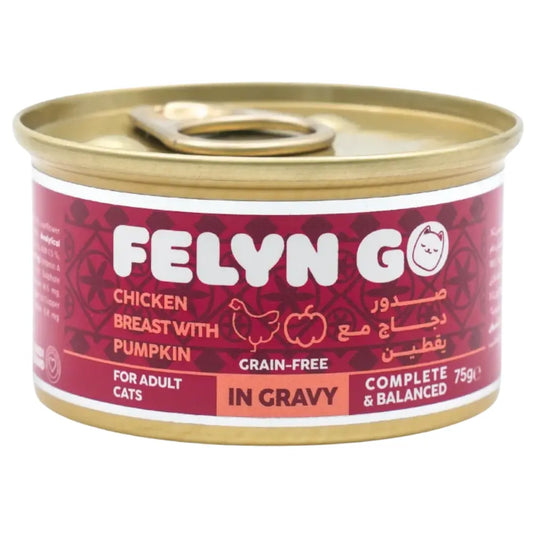 Felyn Go C&B Cans Chicken Breast With Pumpkin In Gravy Felyn Go Core