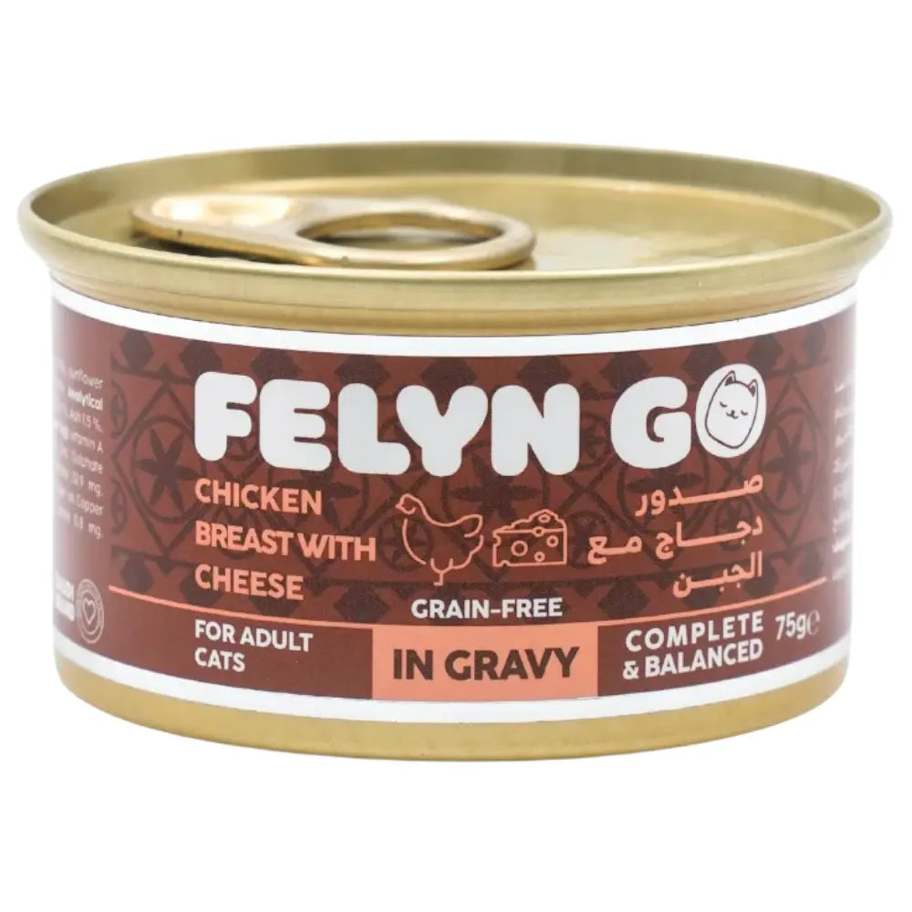 Felyn Go C&B Cans Chicken Breast With Cheese In Gravy Felyn Go Core