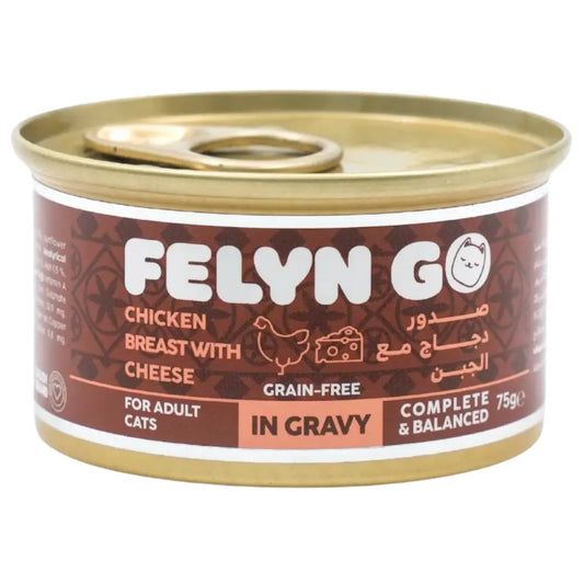 Felyn Go C&B Cans Chicken Breast With Cheese In Gravy Felyn Go Core