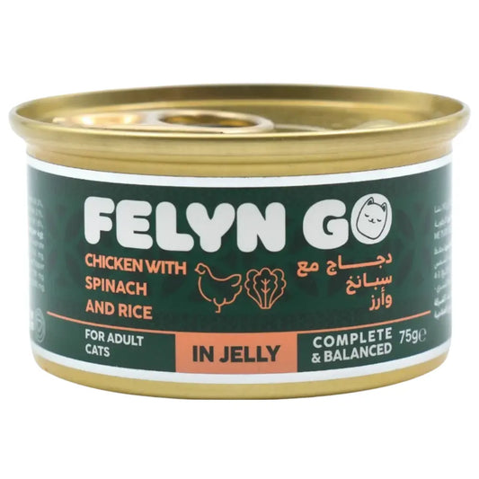 Felyn Go C&B Cans Chicken With Spinach & Rice In Jelly Felyn Go Core