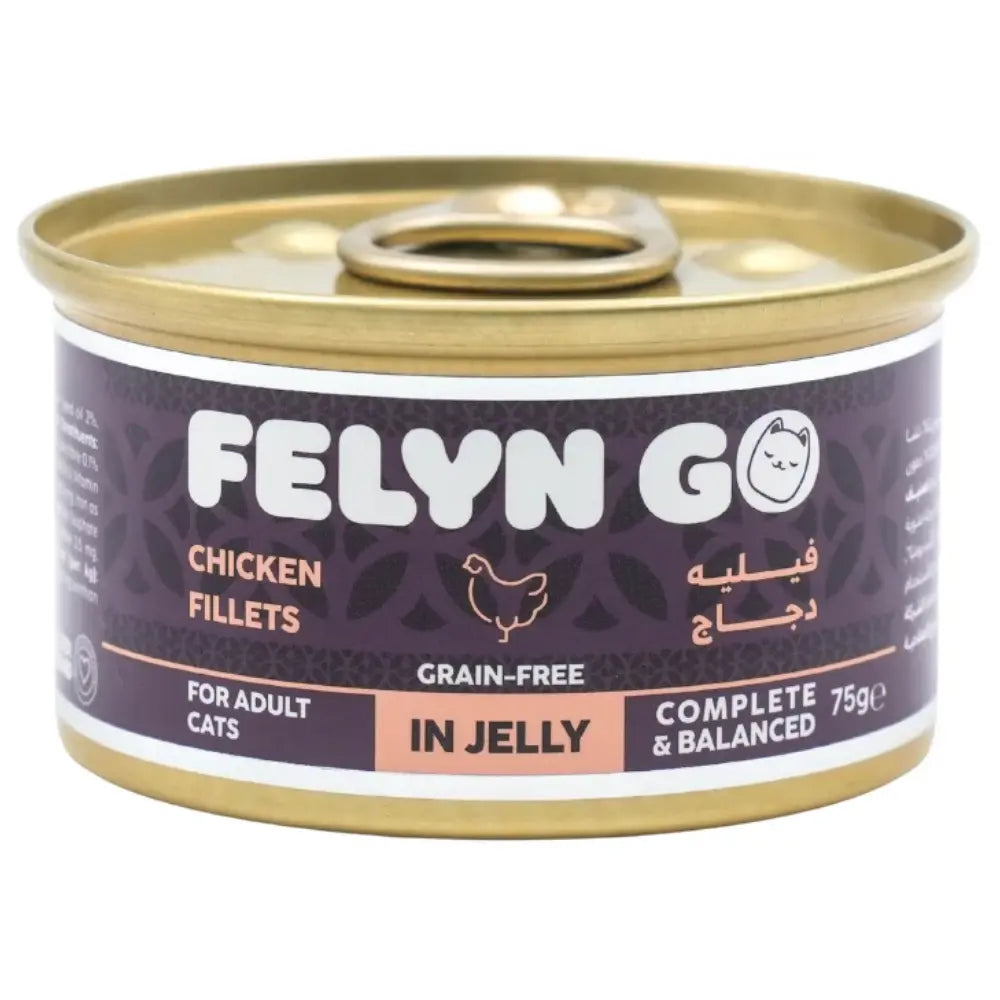 Felyn Go C&B Cans Chicken Fillets In Jelly Felyn Go Core