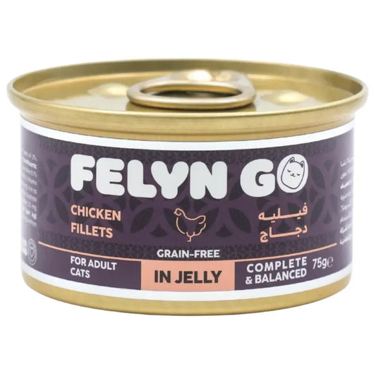 Felyn Go C&B Cans Chicken Fillets In Jelly Felyn Go Core