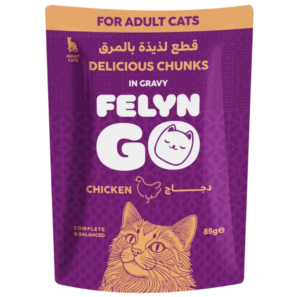 Felyn Go C&B Chunks In Gravy Chicken Pouch Felyn Go Core