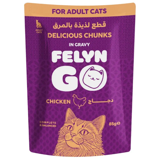 Felyn Go C&B Chunks In Gravy Chicken Pouch Felyn Go Core