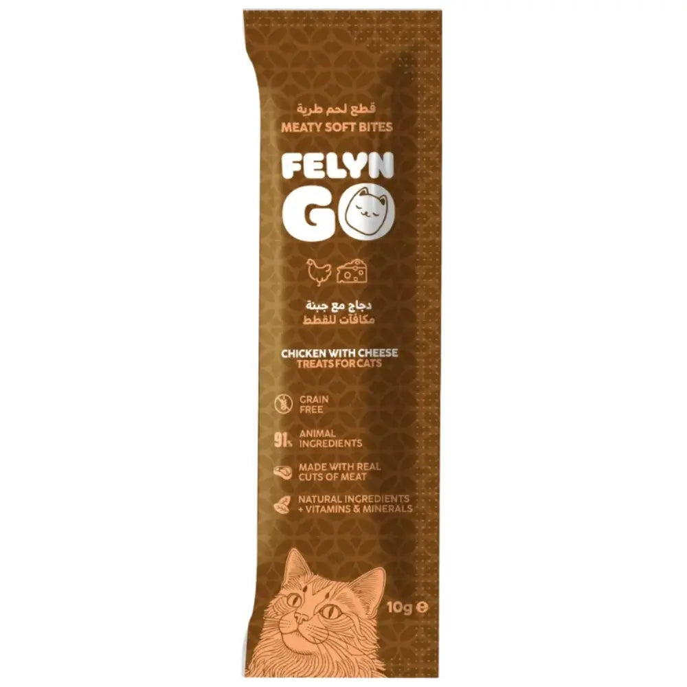 Felyn Go Soft Bites Chicken & Cheese Pouch Felyn Go Core