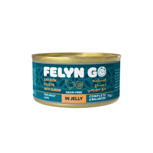 Chicken Fillets With Surimi in Jelly